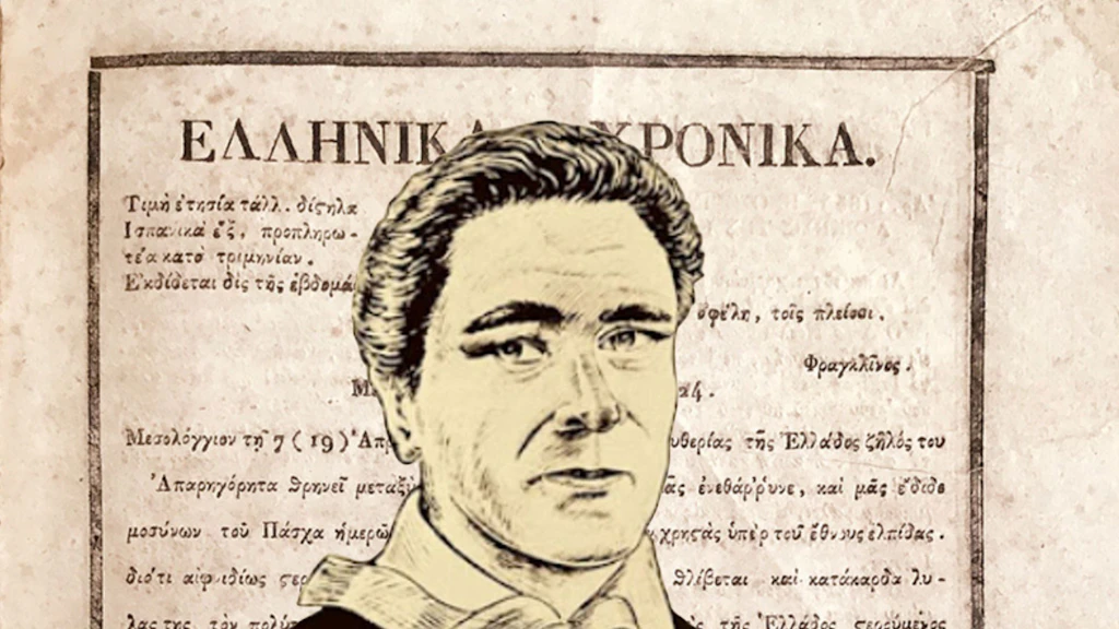 Johann Jakob Meyer